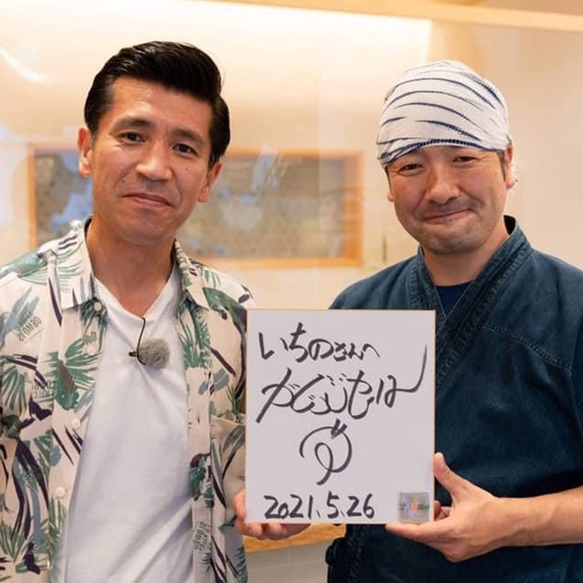 【冷蔵】プルプル触感の「水菓」(6個 ネット限定パッケージにてお届け致します)