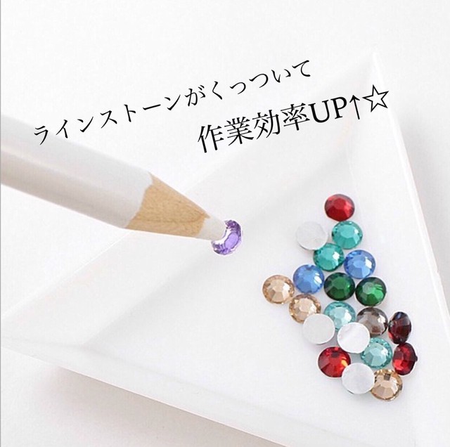 マジカルペンシル ストーンやパーツを楽々キャッチ マジックペン Nail Shop W ダブリュー ネイルチップ パーツ ストーン販売店