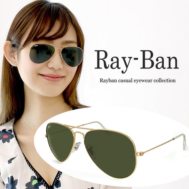 レイバン サングラス Ray Ban Rb3025 L05 ティアドロップ Aviator Classic Metal メタル アビエーター メンズ レディース メガネ サングラス 帽子 の 通販 Sunglass Dog