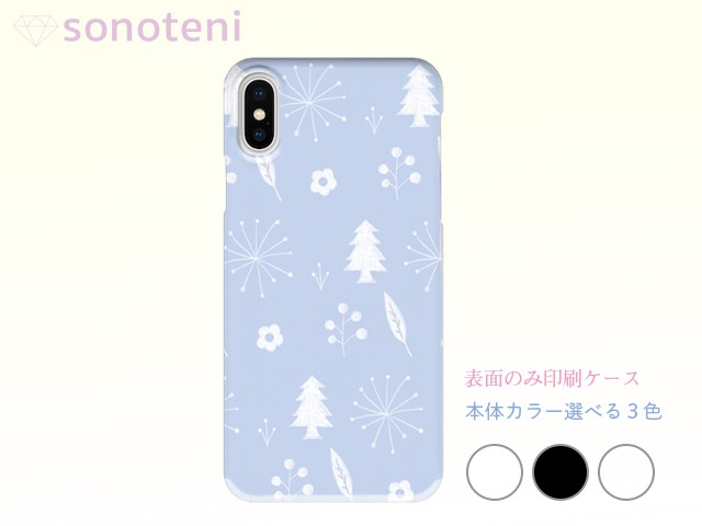 スマホケース 表面のみ印刷 北欧 線画 植物 花柄 3 水色 Iphone Android対応 受注生産 8 Hcho 可愛いスマホケース専門店 Sonoteni