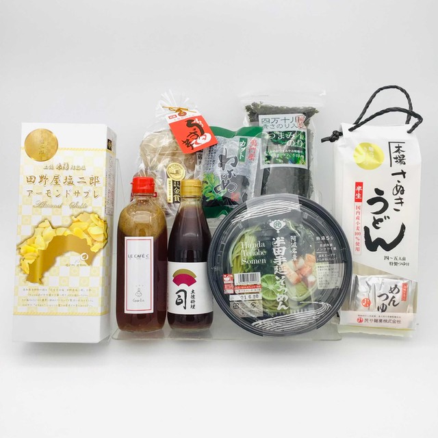 【ちょっとお得!】かよさんの「おすすめ」セット(送料込み)