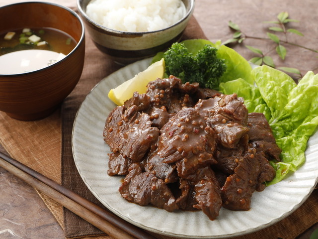 北海道産 特撰 味付牛ハラミ 1kg