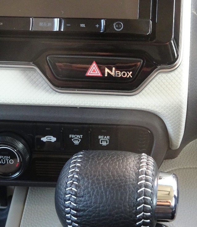 Honda 新型 Nbox Jf3 4 専用 ハザードボタン カバー シートカスタマイズアピールシート メッキバージョン factory