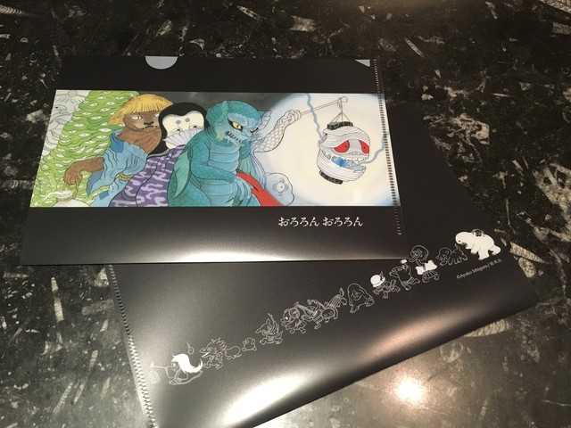 送料無料 石黒亜矢子 おろろん おろろん クリアファイルa Chatonrouge