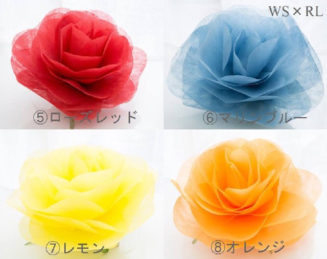 ジャイアントフラワー手作りキット ローズ 花径約30cm 装飾 フォトアイテム ブーケ プレゼント プロポーズ W Style Wedding Party Design