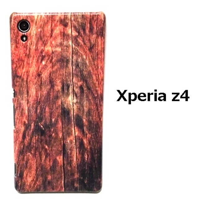 Lemur ロンドン の 木目 模様 Wood Xperia Z4 Case エクスペリア ゼット フォー カバー Xperiaz4 ケース スマホカバー ハードケース かっこいい 海外 ブランド セレクトショップ レトワールボーテ 後払い決済対応 7月2日12時 7月5日はお休みです