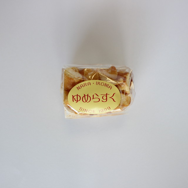 朝ドラ なつぞら の舞台 十勝をイメージした2種類のポテトチップスが4月22日に発売 ニュース たびらい
