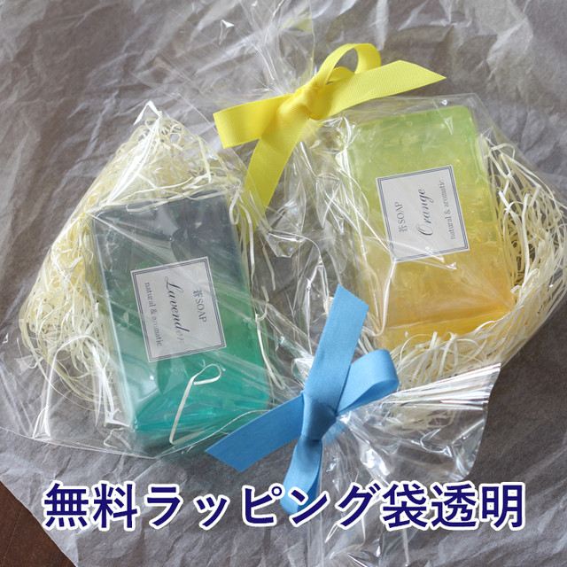 蒼soap 化粧石鹸 ラベンダー ゼラニウム オレンジの３種類 手づくり石けんの店ツクツク Natural蒼