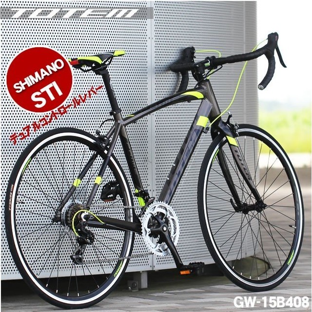 当店オススメ ロードバイク Sti デュアルコントロールレバー 18年モデル アルミ 軽量 700c Totem シマノ14段変速 おしゃれ自転車専門店 マローレ