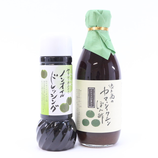ヤマシークニンぽん酢 360ml ダイキチ食品 徳之島観光連盟 Online Shop ヤマシークニンぽん酢 360ml ダイキチ食品 徳之島観光連盟 Online Shop