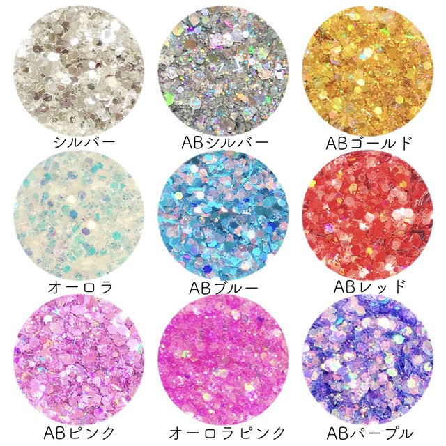 新入荷 9色 バラ売りok ホロラメmix ホログラム ラメ グリッター Mizuyurinail