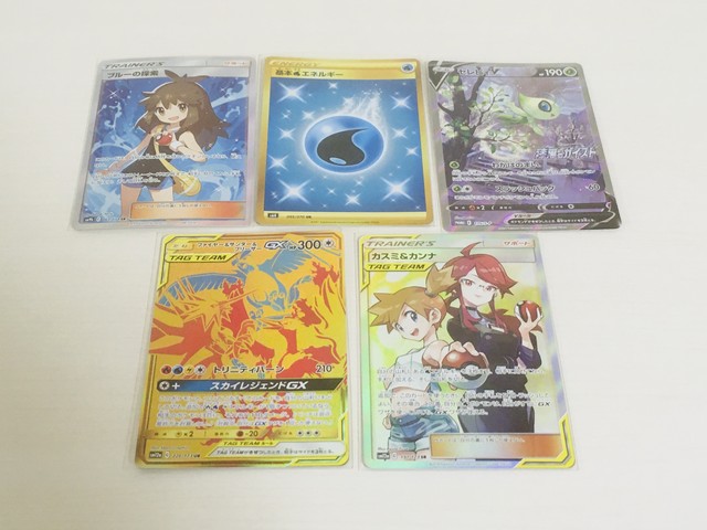 完売御礼 全10パック ポケモンオリパ ニブイチバージョン 1パック3000円 お一人様2パックまで ポケモンカードオリパ Qurica Card Shop クリカカードショップ