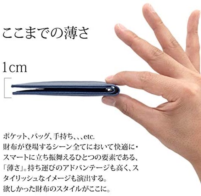 Jpcs Dom Tea 極薄 二つ折り財布 メンズ 薄い 牛革 レザー Ykkファスナー シンプル お札入れ 小銭入れ カード入れ 薄型 財布 レディース Japan Classic Store