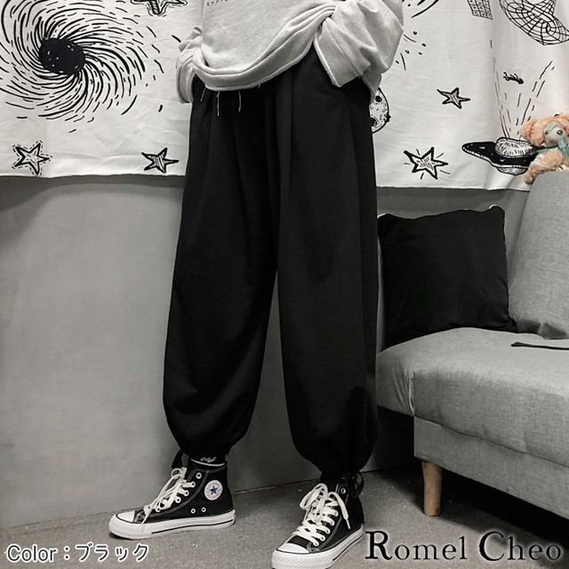 お支払い確認後日以内発送 Romelcheo 2way 裾絞り ワイドパンツ 黒 ストレート ワイド幅 イージー パンツ メンズ レディース ユニセックス ゆったり ウエストゴム ボーイフレンド ストリート系 カジュアル ファッション ロメルチェオ Romelcheo