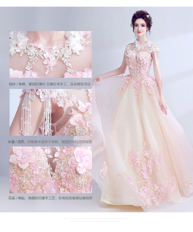 花飾り カラードレス ウエディングドレス ピンク M1 結婚式 披露宴 Am Bridal