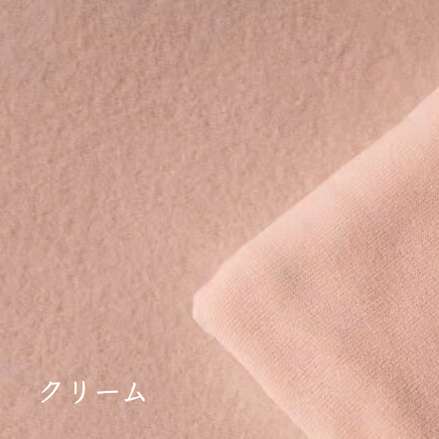 即納あり 背景布 ストレッチ リバーシブル シワになりにくい Gr081 Meri Newborn Photo Props ニューボーンフォトプロップスの店