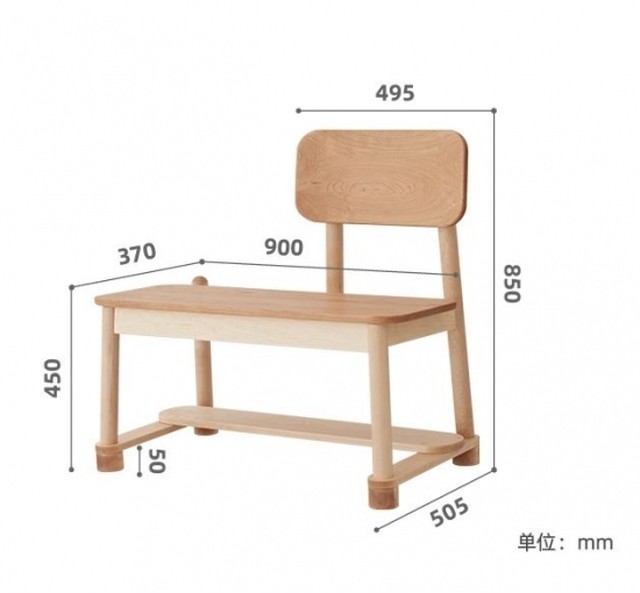 勉強椅子 子供 勉強 椅子 木製 勉強椅子 シンプル 子供 大人 コンパクト 椅子 勉強 学習いす 勉強椅子 子供部屋 勉強椅子 木製 勉強いす シンプル 子供 大人 コンパクト 勉強 椅子 木製 Leaflower 001 リーフラワー レディースファッション専門店