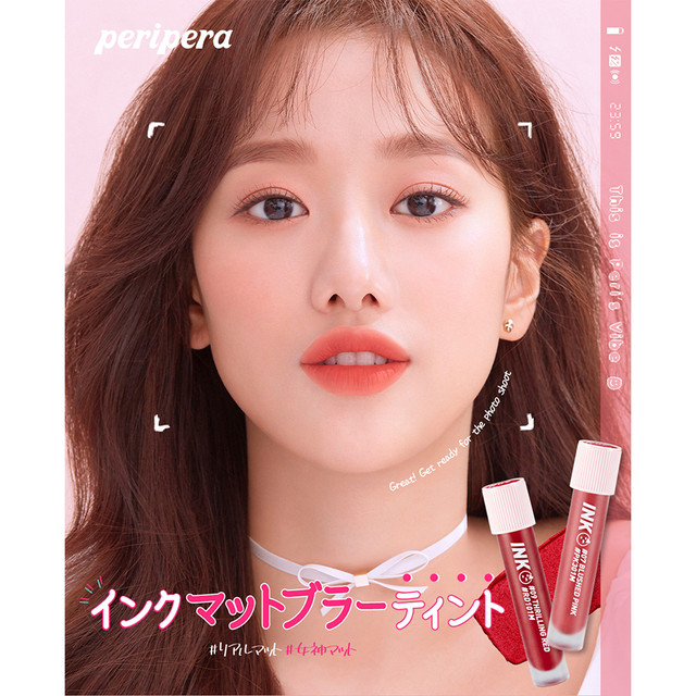 ペリペラ インク マット ブラー ティント 韓国コスメ Peripera リップティント Allure