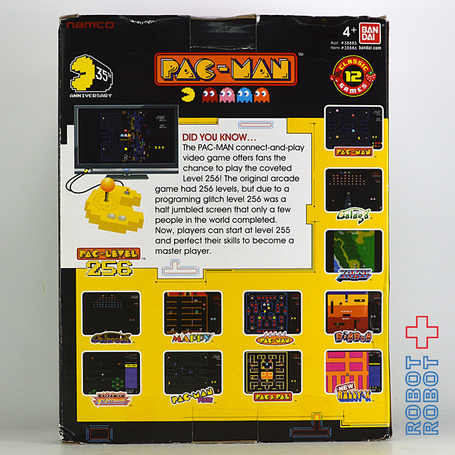 バンダイ ナムコ Pac Man パックマン 35周年 パックマン型ゲーム機 Robotrobot