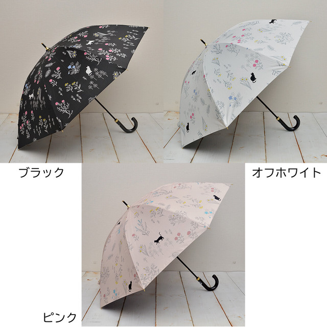 猫傘 晴雨兼用雨傘日傘 野の花と猫 マスノヤ衣料品店 マスノヤ猫雑貨店