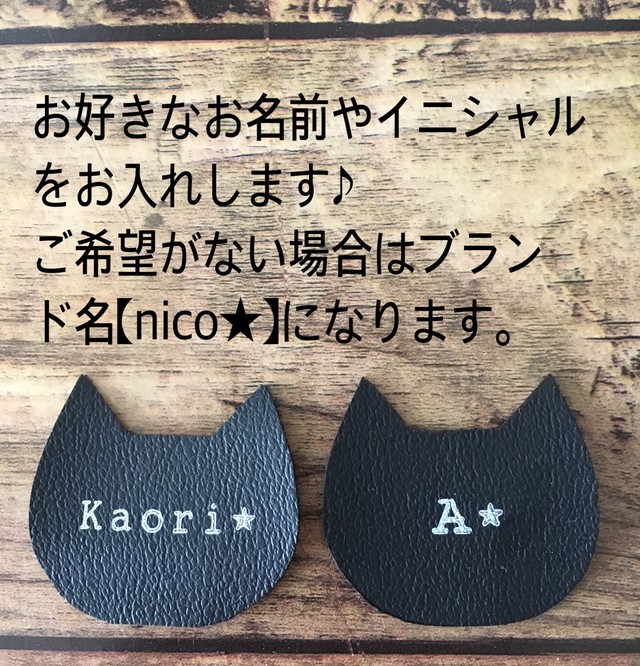 黒猫本革がま口長財布 金運アップのキャメルイエロー 黒猫雑貨専門店 Nico Sewing