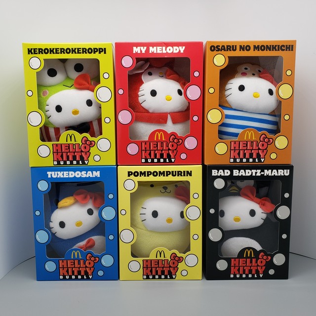 日本未発売 海外マクドナルド限定 ハローキティ バブリー ワールドコレクターズセット Kikiribon