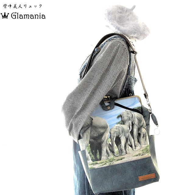 ゾウ あなたの好きを支えるzoo Glamania４way貴重品ポケット ボトルポケット付きリュック 背中美人リュックglamania