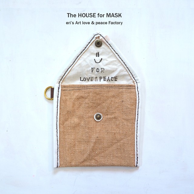 The HOUSE for MASK -マスクのおうちポーチ beige- LE-1333