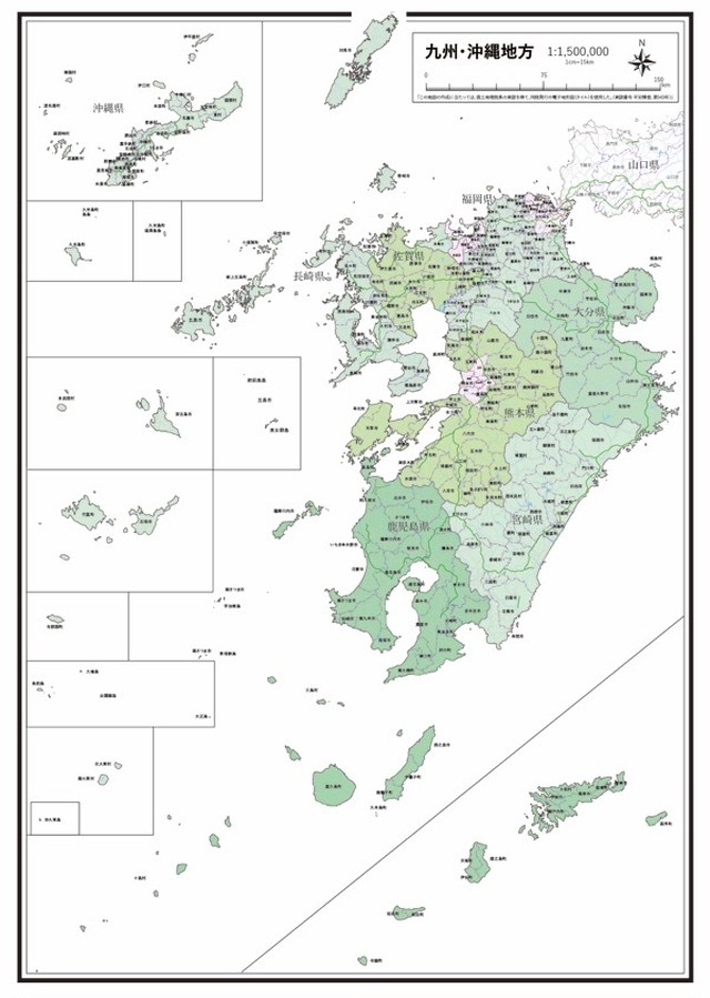 P5九州沖縄地方 高速道路 K Kyusyu P5 楽地図 日本全国の白地図ショップ