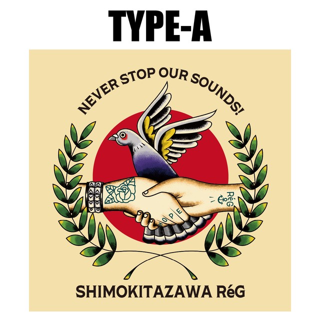 下北沢レッグ支援ステッカー Type A 下北沢reg