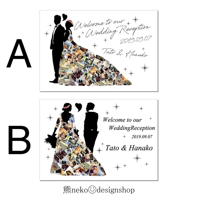 ドレス型 ウェルカムボード 個性的 お洒落 海外風 熊neko Designshop