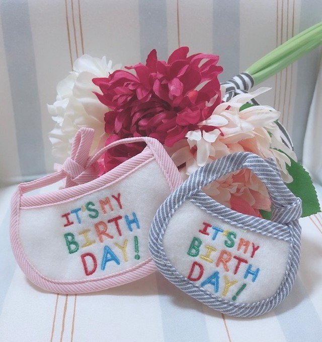 ｉｔ ｓ ｍｙ ｂｉｒｔｈｄａｙ スタイ 誕生日 グッズ バースデー 犬用品 Petit Ange