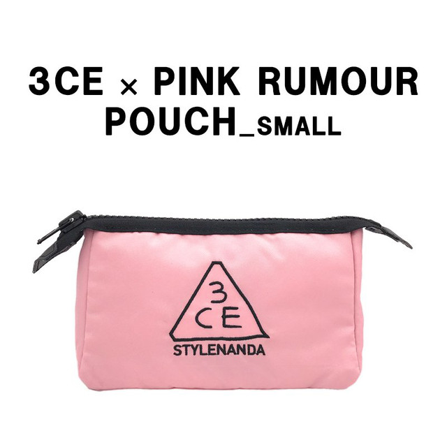 3ce ポーチ S 薄ピンク Pink Rumour 3ce Pouch Small 韓国 コスメ スタイルナンダ Stylenanda スモール メイク ポーチ 化粧ポーチ オルチャン Allure