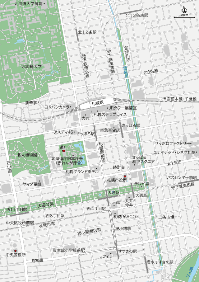 北海道 札幌 イラストレーターデータ Eps 地図素材をダウンロードにて販売するお店 今八商店