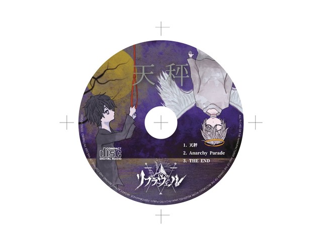 2nd Single 天秤 通販限定版 Type A B C リブラヴェル Official Web Shop