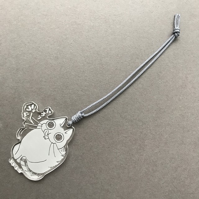 キュルガクリスタルチャーム したなめずり Gj Character G
