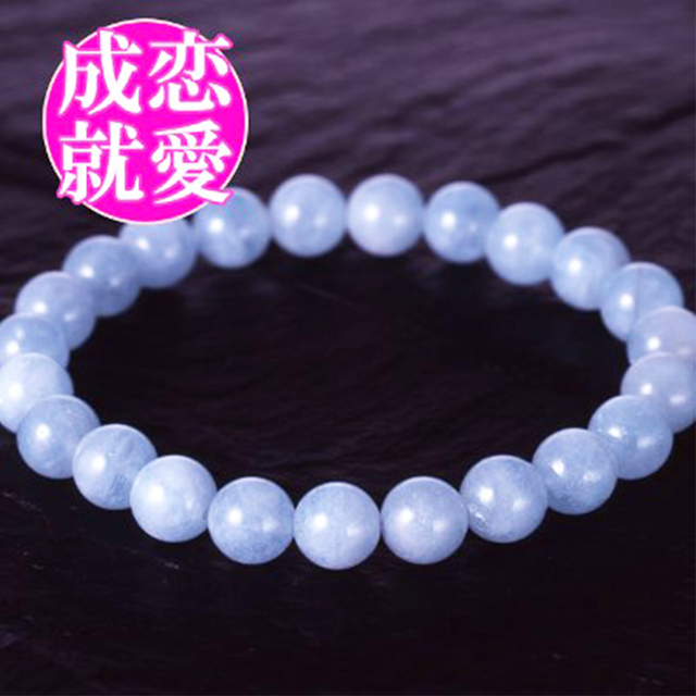 【幸せな結婚をもたらす】天然石 アクアマリン23珠 ブレスレット(8mm)