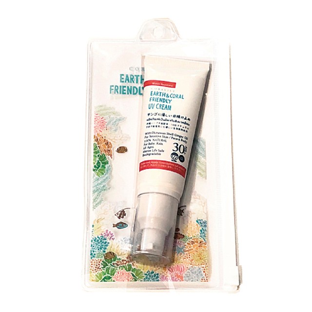 サンゴに優しい日焼け止め ポンプチューブ 50ml Flippr S Store