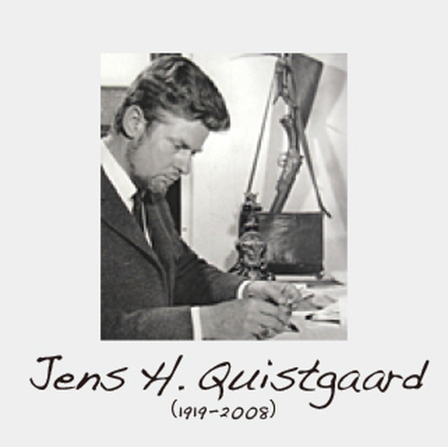 Jens H Quistgaard イエンス クイストゴー Rune ルーン 170mm皿 北欧ヴィンテージ Kogmas 北欧 ヴィンテージのコグマス
