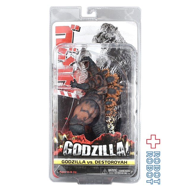 Neca ゴジラ対デストロイア バーニングゴジラ 6インチ アクションフィギュア Robotrobot