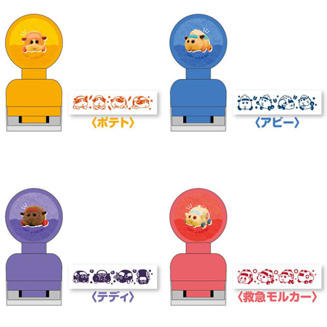 PUI PUI モルカー コロコロスタンプセット (2) / エンスカイ