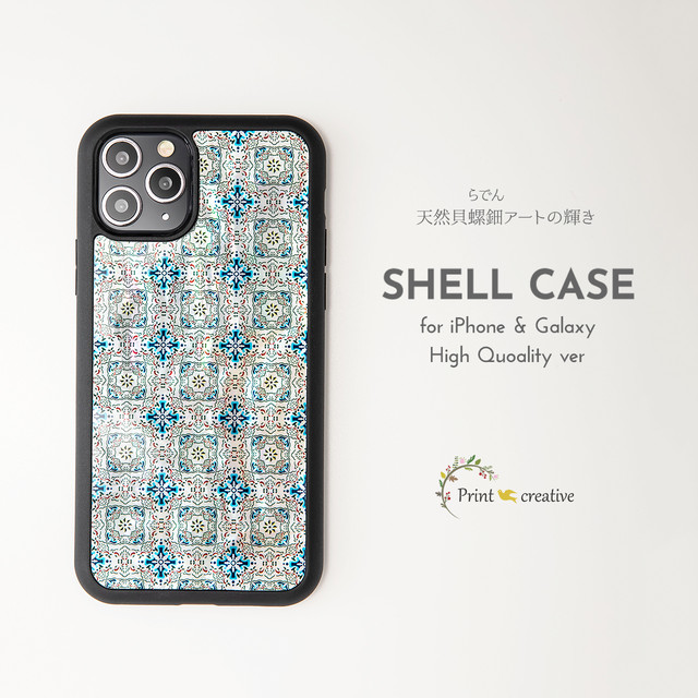 Iphoneケース 天然貝のキラキラ螺鈿アート雑貨 Print Creative