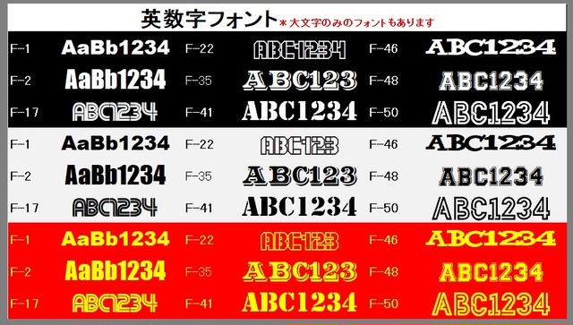 Tシャツユニフォーム Sサイズ以下 ジュニアサッカー マーキングサービス チーム名 胸番号 背番号 Pasadena1961 Tシャツユニフォーム Sサイズ以下 ジュニアサッカー マーキングサービス チーム名 胸番号 背番号 Pasadena1961