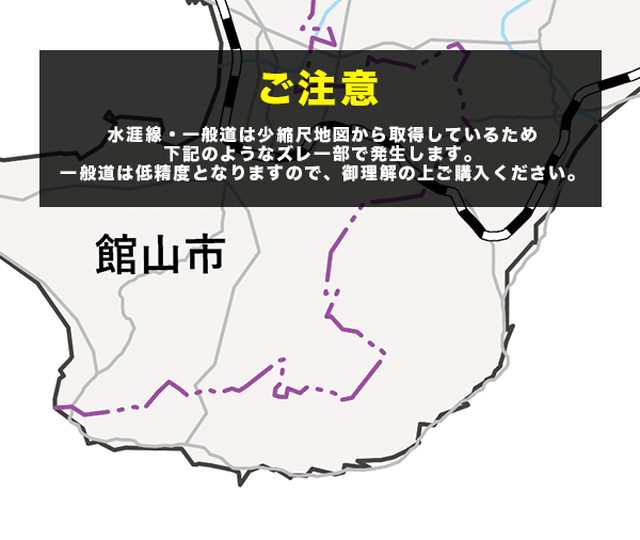 P8中国地方 全情報 空港 港湾 K Chugoku P8 楽地図 日本全国の白地図ショップ