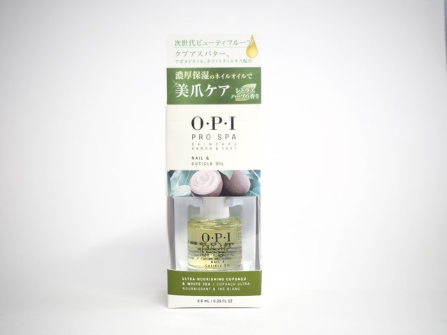 Opi キューティクルオイル スポイトタイプ Mille