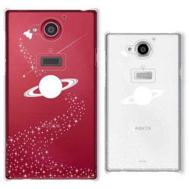 Docomo Aquos Zeta Sh 03g Aquos Zeta Sh 01g Sh 04f Zeta Sh 01f Zeta Sh 06e Sh90b ほぼスマホ Zeta Sh 02e サターン 白 土星 スマホ ケース ハード カバー アクオス フォン アクオスホン スマホカバー ドコモ Ridere