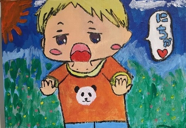 絵画 虎太郎お兄ちゃんと散歩 アニメキャラをキャンバスに描きました