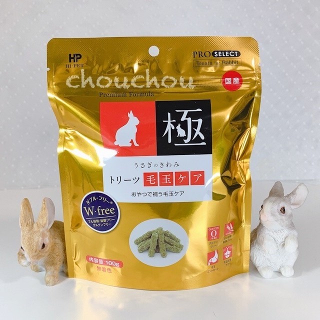 Chou Chou シュシュ うさぎ用品