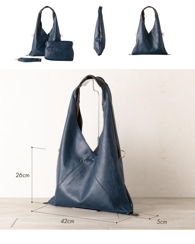 送料無料 Quay キー フェイクレザー三角バッグ インナーポーチ付き World Select