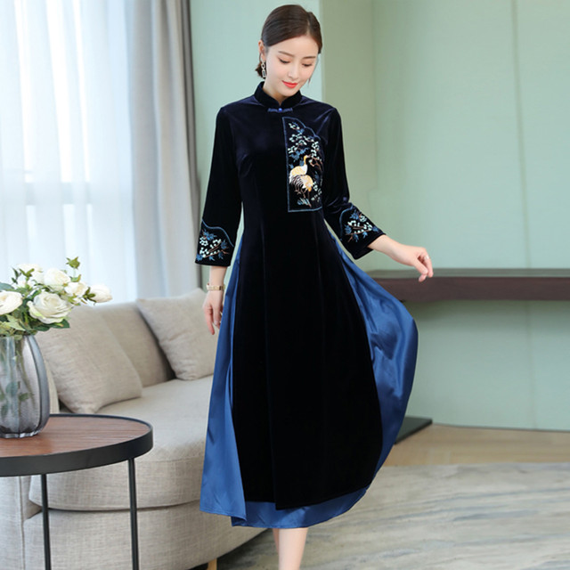 アオザイ Elegant